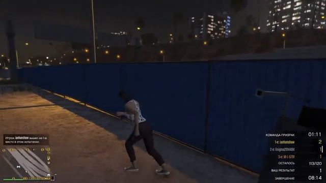 GTA Online Генераторы Пушинки смотреть онлайн