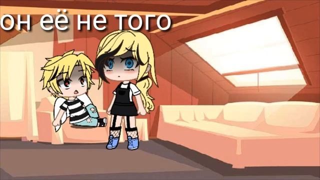 меме [папочка мне больно] смотреть онлайн