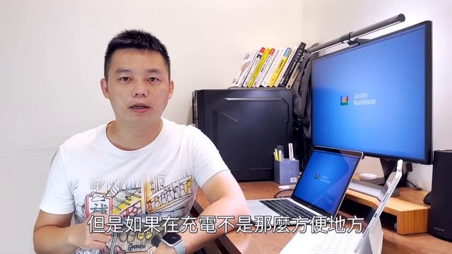 Apple Watch Series 8 新手入門心得 смотреть онлайн