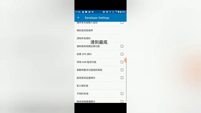 使用Android auto 在車上看YouTube (APP名稱CarStream) 使用設備2021 HONDA Odyssey車機,手機不用root смотреть онлайн
