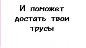 Metal family / Smells like cherry на Русском🇷🇺