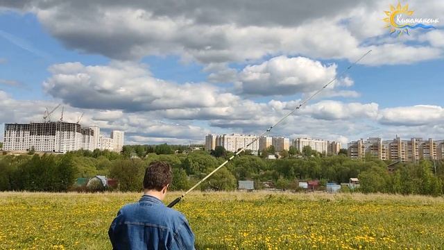"Небесная рыбалка" смотреть онлайн