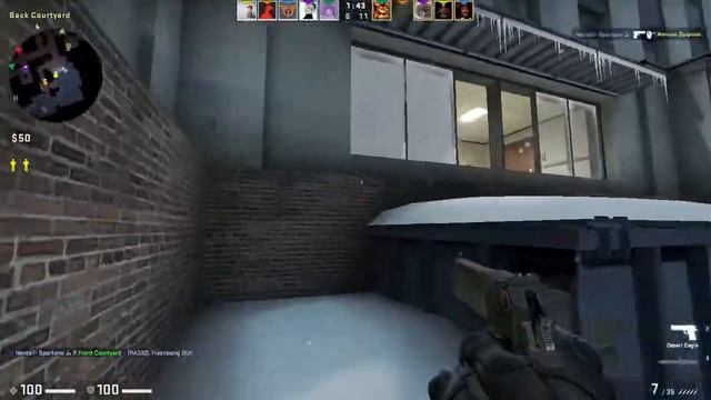 Just wanted to break the window смотреть онлайн