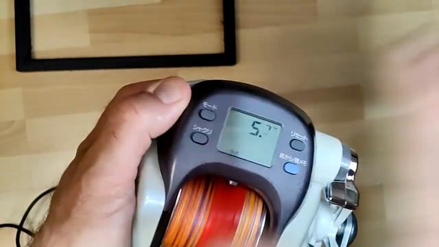 Daiwa x600cp смотреть онлайн