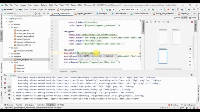 Bottom Navigation Bar in Android Android App | E Learning App | Android Studio in Hindi