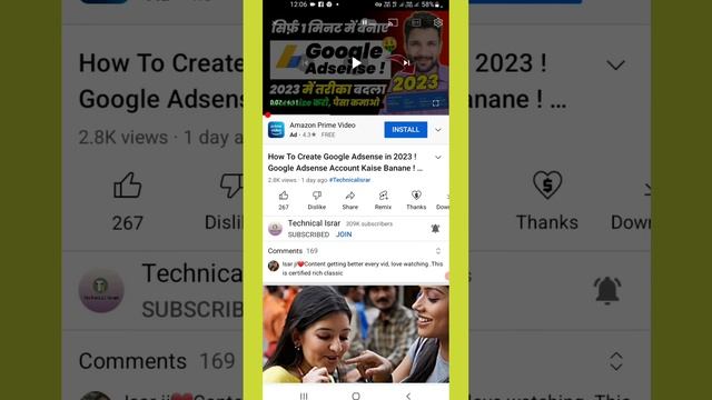 youtube me auto rotate kaise band kare | how to turn off auto rotate in youtube | youtube rotate of смотреть онлайн