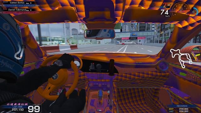 687 Bros Alfa Romeo Giulia GTAm/Tokyo Drift/Assetto Corsa. смотреть онлайн