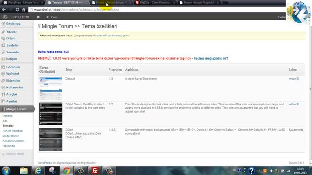 filezilla смотреть онлайн