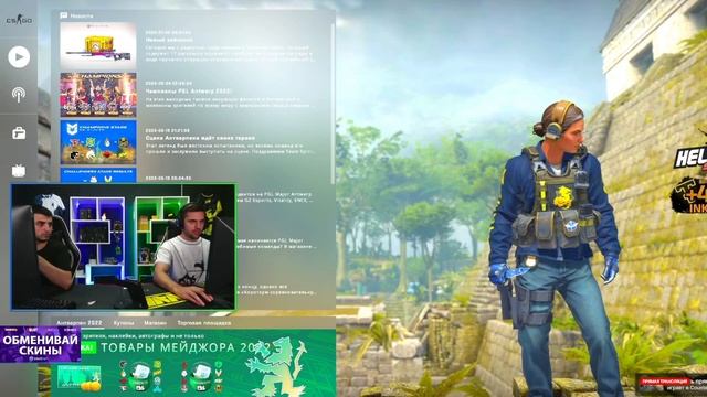 ЛЕХУ2077 ЗАБАНИЛИ НА ФЕЙСИТЕ ЗА ЧИТЫ смотреть онлайн