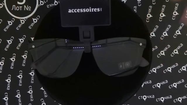 C&A NEW SUNGLASSES 3, сток одежда оптом смотреть онлайн