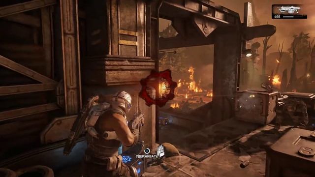 Gears of War 4 #1 смотреть онлайн