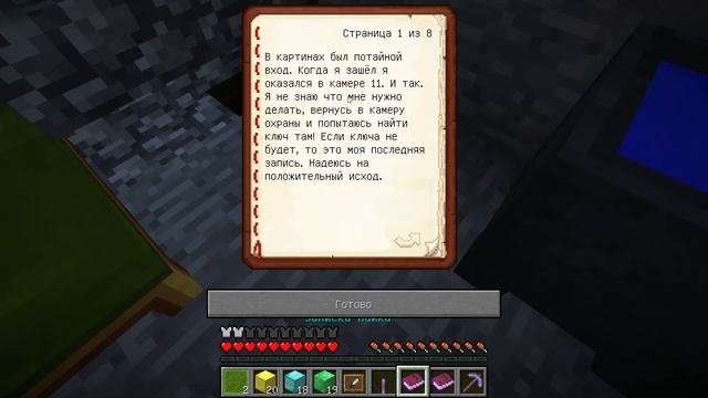 Заперли в МАЙНКРАФТ Тюрьме на 24 Часа. | ПОБЕГ ИЗ ТЮРЬМЫ - МАЙНКРАФТ ФИЛЬМ! | Кампот тюрьма! VINCHI