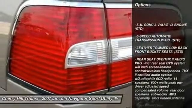 2007 LINCOLN NAVIGATOR Cherry Hill, NJ 20794 смотреть онлайн