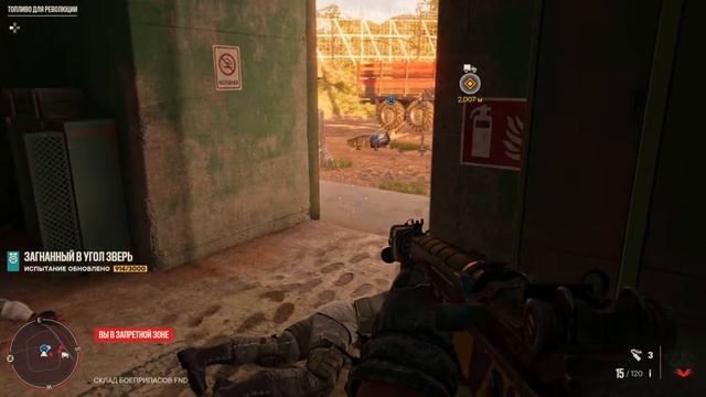 Far Cry 6 (Playstation 5). Глава 3 смотреть онлайн