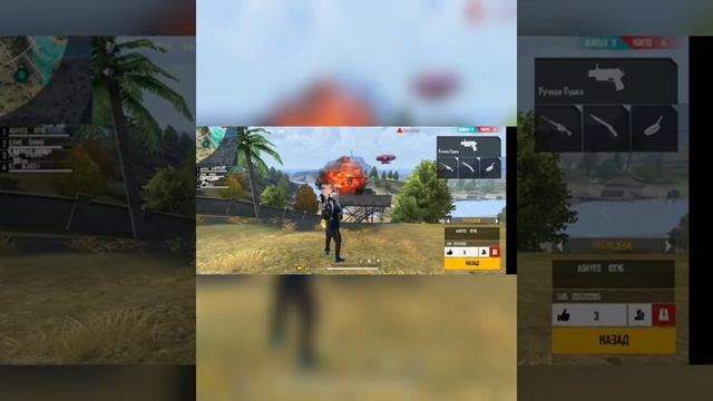 Kaly-Free Fire Garena ADAYES YOUTUBE наблюдения очень классная игра была смотреть онлайн
