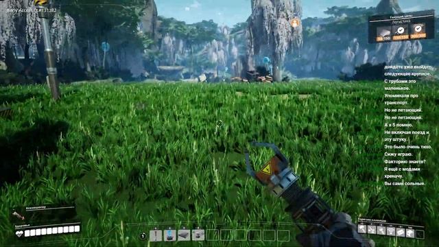 Кооперативное выживание в Satisfactory смотреть онлайн