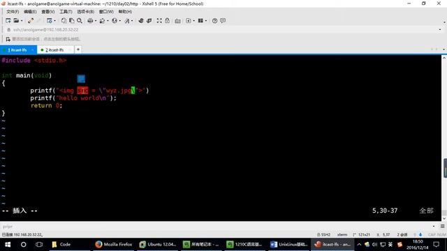 C/C++教程第01章之第26课(创建网页) смотреть онлайн