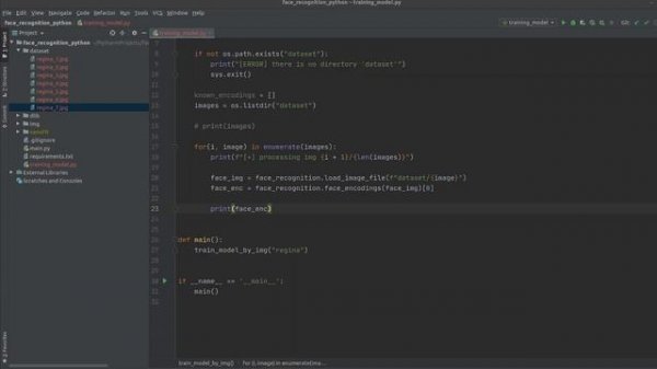 Распознавание лиц на Python | Тренируем модель | Face Recognition