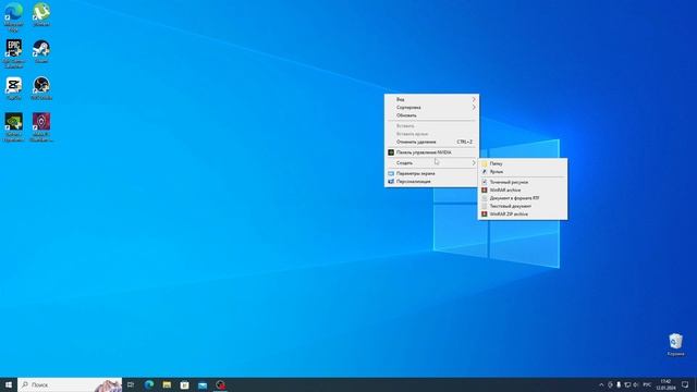 как создать папку на рабочем столе в Windows 10? смотреть онлайн