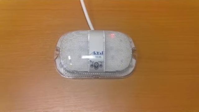 Светильник СА 7008 смотреть онлайн