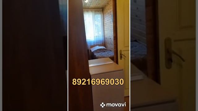 Сдам таунхаус в Эсто-Садке смотреть онлайн