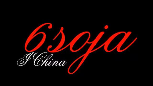 6Ssoja - I China (Prod. Sean Bentley) смотреть онлайн