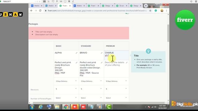 How to create your First GIG on Fiverr - #Digiskills #AnyDesk смотреть онлайн