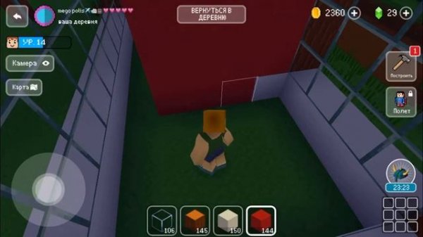 Строим крутой дом в Block Craft 3D