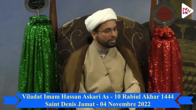 Run Nord - Viladat Imam Hassan Askari As - 04 Nov 2022 - Majlis Sh. Imran Jafari смотреть онлайн