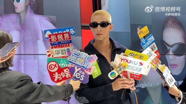 20230227 INTO1 Mika ✖ Maison Margiela ✖ Gentle Monster | #into1 #mika #米卡 смотреть онлайн