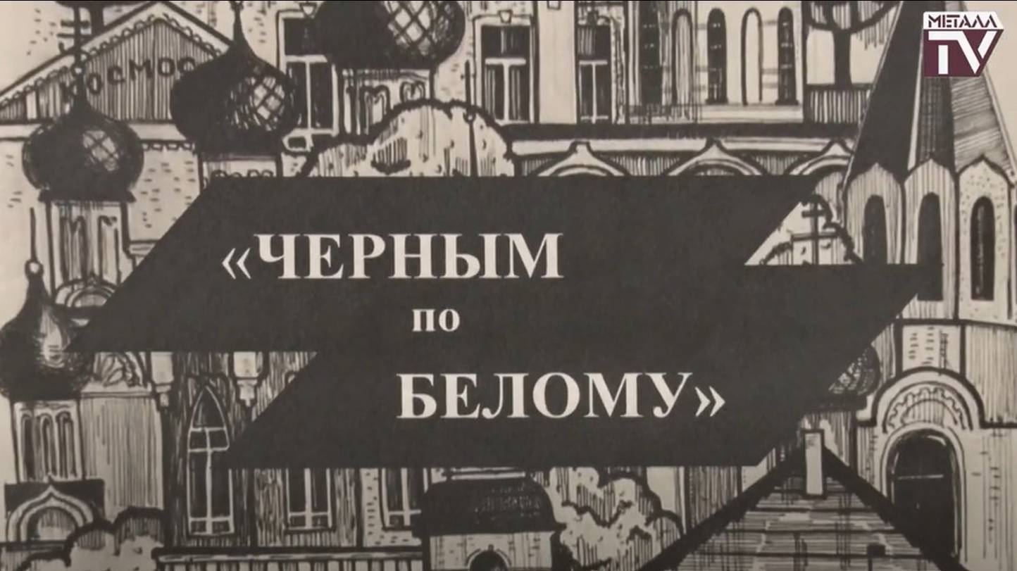 Выставка А.Баранова в ДК "Славянка". 16 октября 2024 г. смотреть онлайн