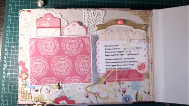 Альбом Жаркое Лето 2 часть смотреть онлайн