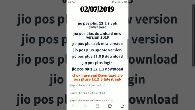 jio pos plus 12.2.9 apk direct link jio pos plus new version updated смотреть онлайн