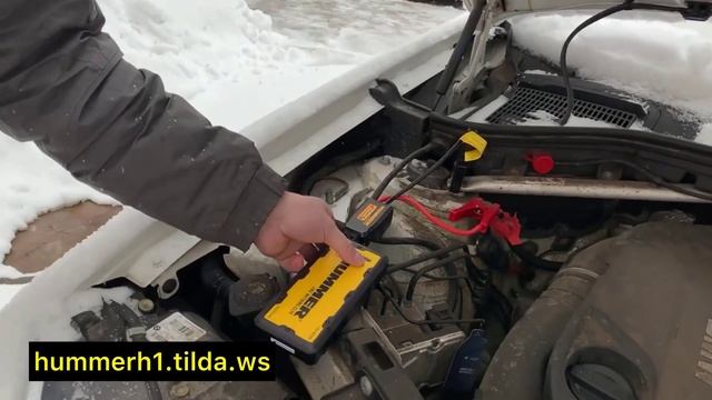 Отзыв и тест бустера hummer смотреть онлайн