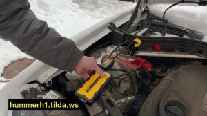 Отзыв и тест бустера hummer
