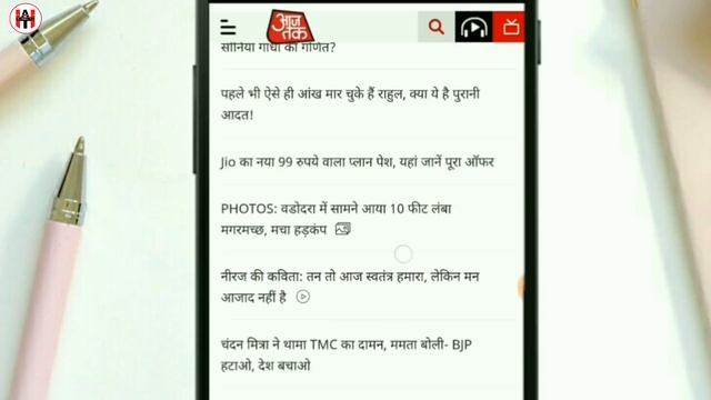 New Apps for android in hindi | Live Tv App | Live News Tv App | Best App | New App | Best TV Apps смотреть онлайн