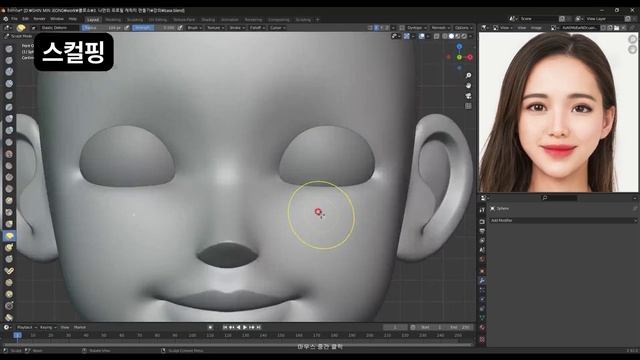 16. Understanding the Character Creation Process.mp4 смотреть онлайн