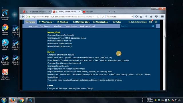 Infinity Chinese Miracle-2 CM2MT2 v2.32 - RPMB - Repair & Service And Big Fix Update смотреть онлайн