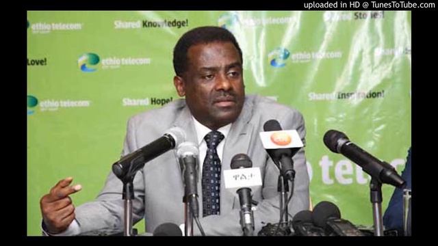 Ethiopikalink Viber Still Blocked across Ethiopia смотреть онлайн