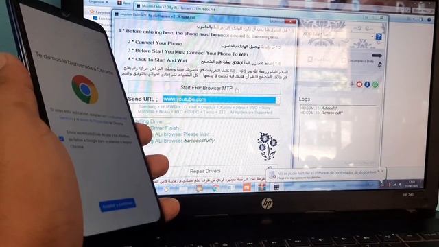 Como Quitar Cuenta Google Samsung A01 Android 11 Sin Pc - 2024