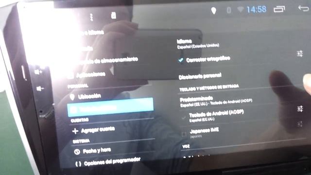 ugode U9 android car stereo audio language setting смотреть онлайн
