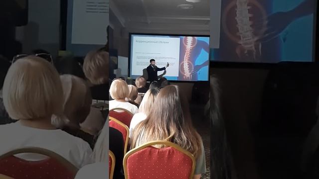 Health Priority Первая городская презентация. Часть 2 Коррекционные стельки