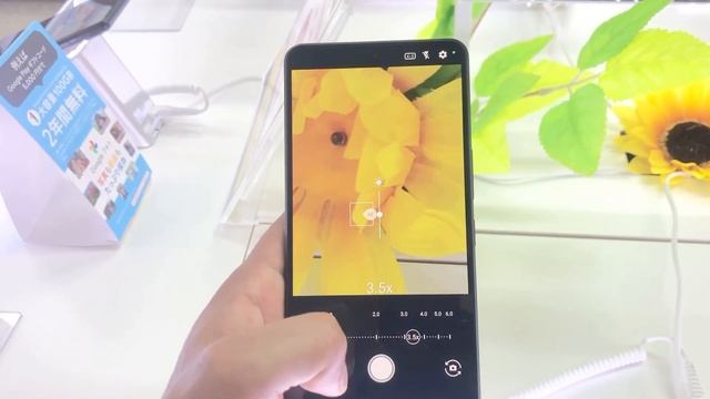 New phone AQUOS R7 5G Android 12  snapdragon/8 Gen 1 / 12GB RAM /256ROM Battery 5000mah  pro