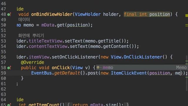 안드로이드 28일차 기존 메모장을 RecyclerView로 변경 смотреть онлайн