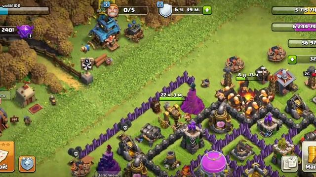 Играю в Clash of Clans! Классное видео, выиграю я бой? смотреть онлайн