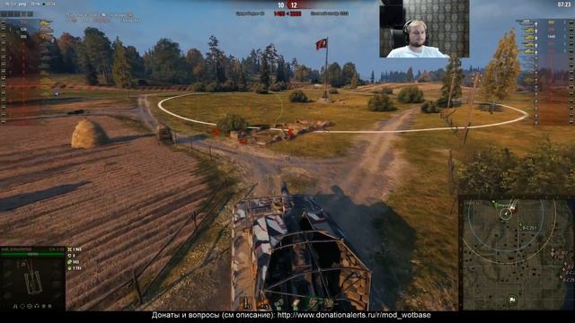 Ранговые бои, 8 ранг Объект 277 2K 60fps 1440p смотреть онлайн