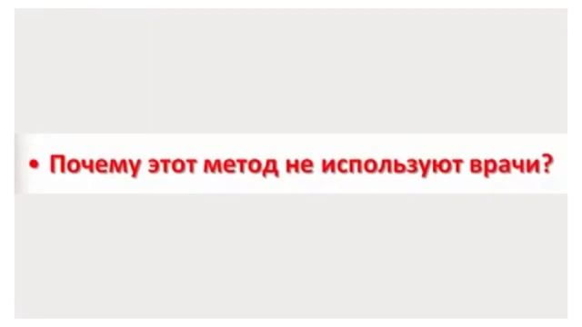 Начал плохо видеть в даль, что делать смотреть онлайн