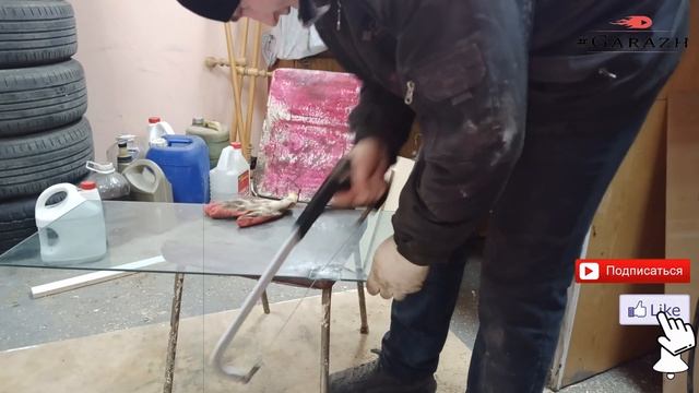 Как вырезать в стекле смотреть онлайн