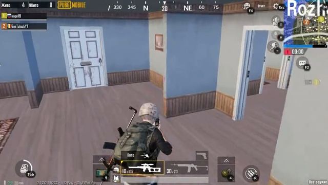 ДВА НА ДВА. ОХОТА НА СУСЛИКОВ! BesTolochYT PUBG Mobile смотреть онлайн