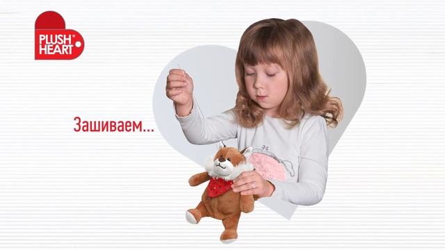 Плюшевое сердце Обзор коллекций смотреть онлайн